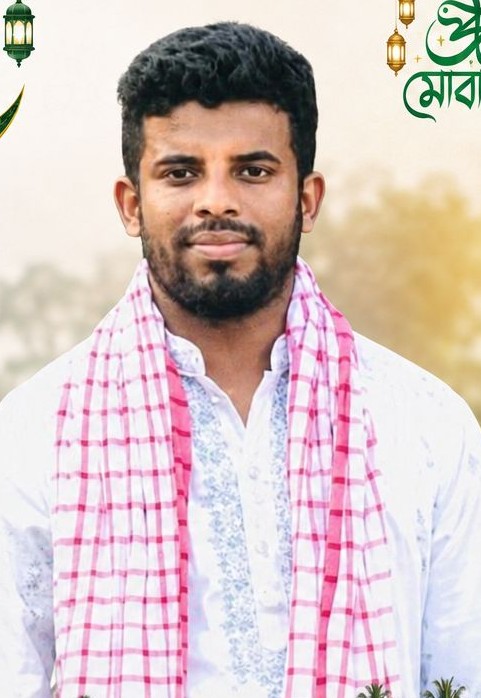 মো: খাইরুল বাসার তৌহিদ